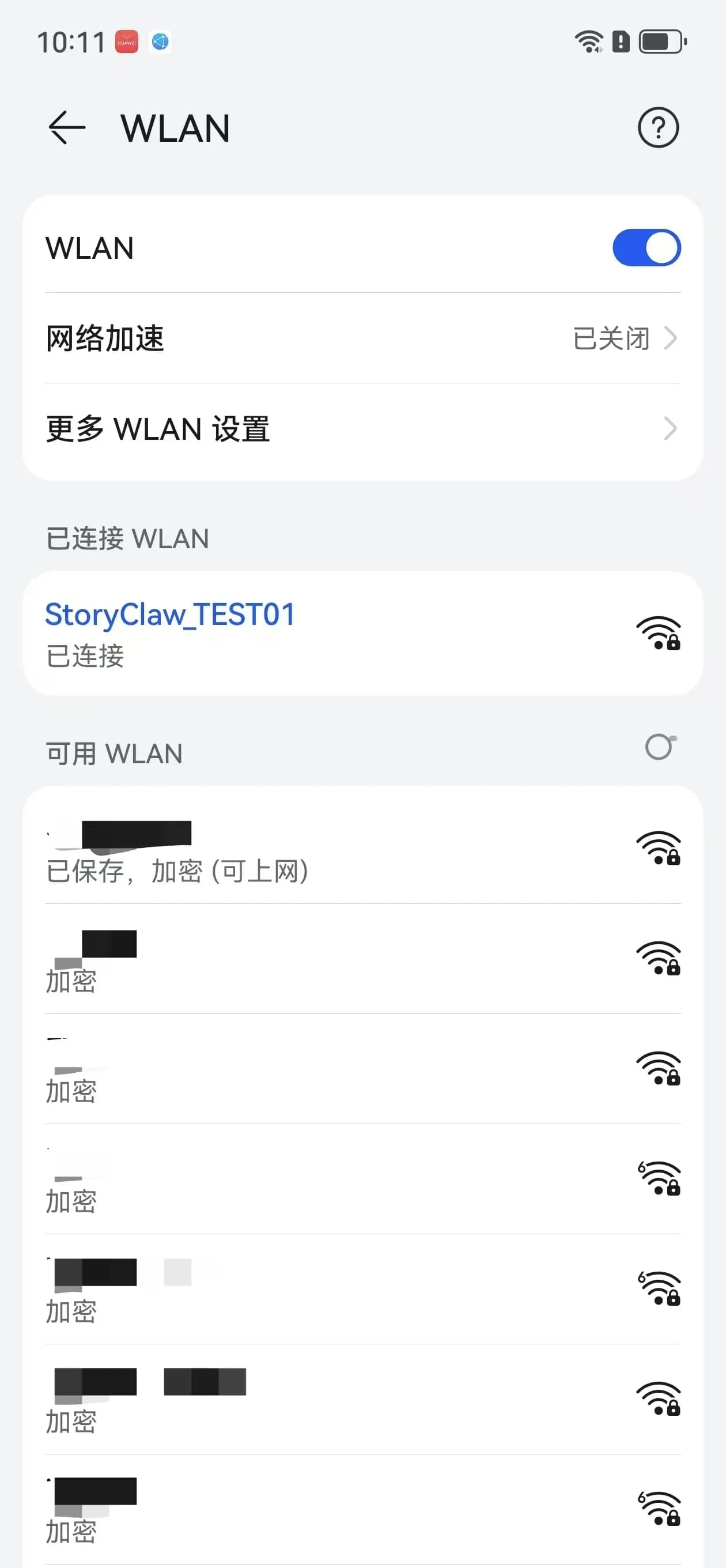 Connect to StoryClaw hotspot