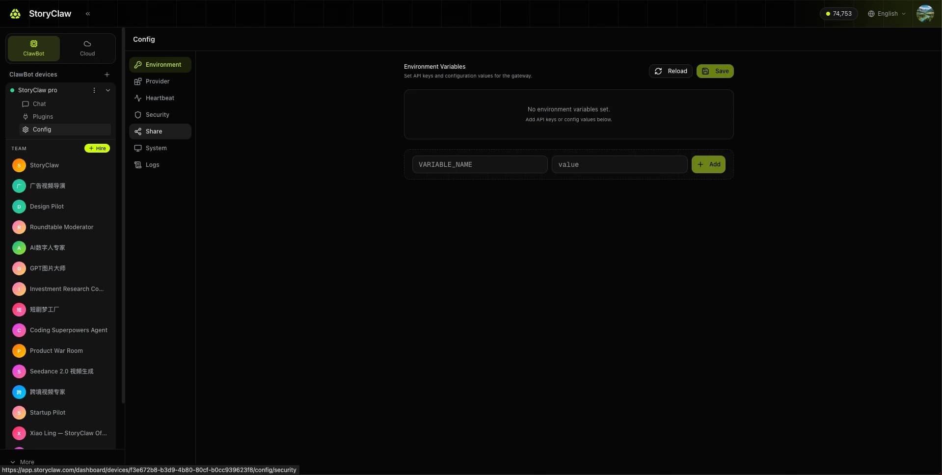Device settings