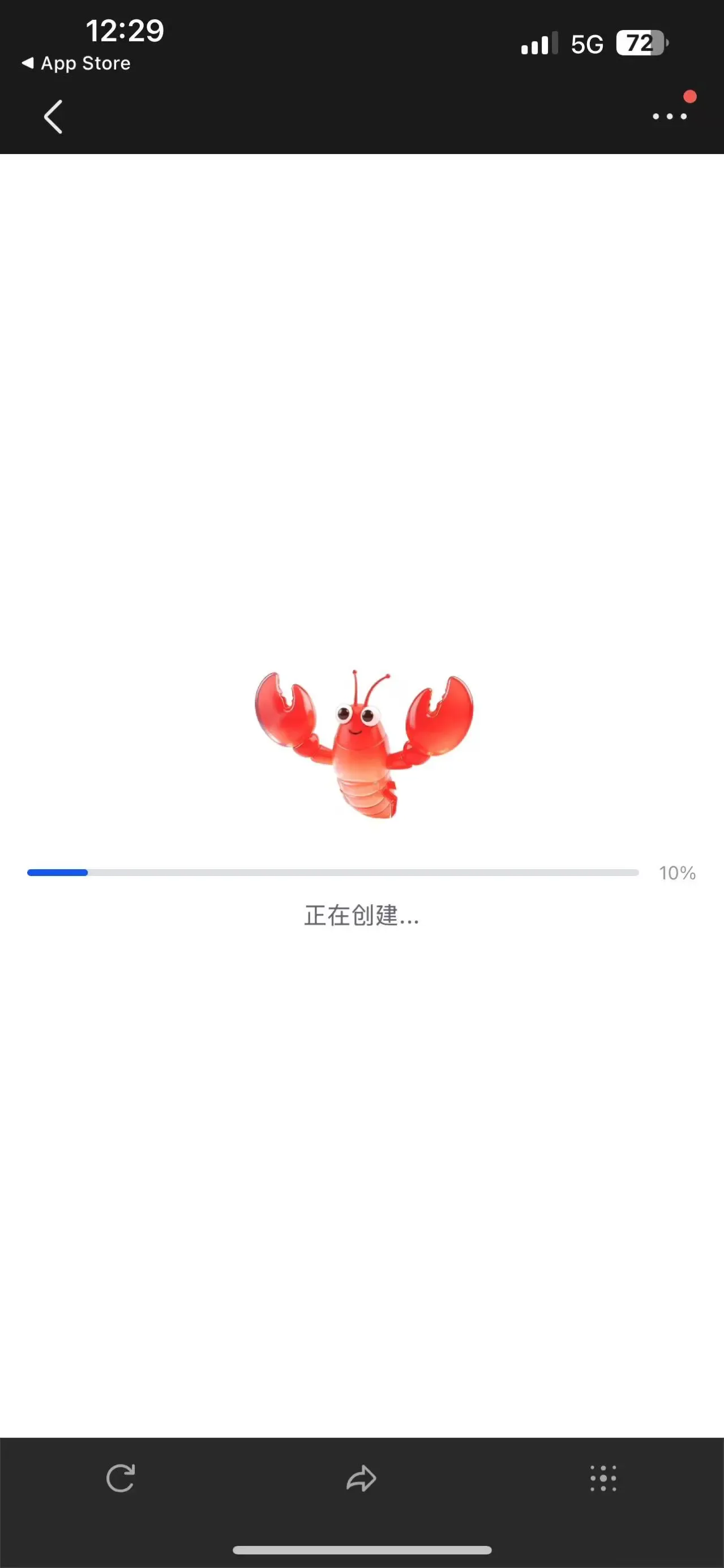 等待飞书机器人创建