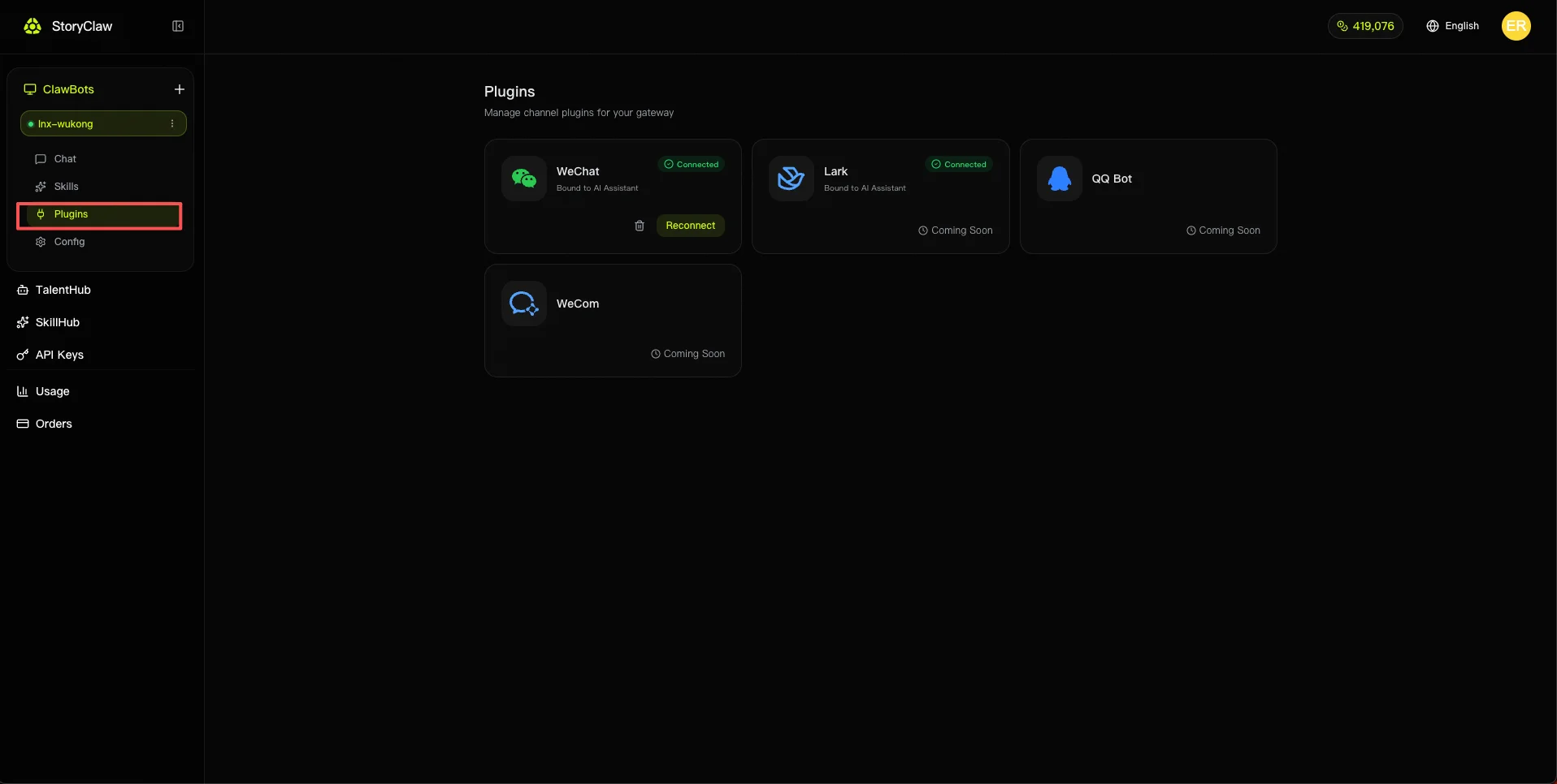 Plugins page — English